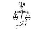 نمونه کارها